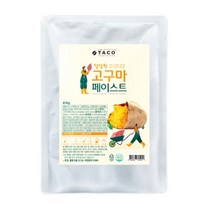 타코 고구마 페이스트 870g