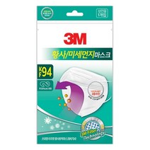 3M)이지핏 황사/방역마스크(KF94/화이트/1매입), 상세페이지 참조, 상세페이지 참조, 상세페이지 참조