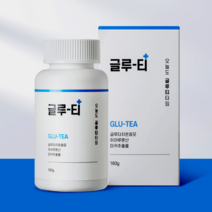 닥터리베 글루티 글루타치온 파우더 160g x 5개월분 생기 피부 마그네슘 콜라겐 유산균, 닥터리베 글루타치온 160g
