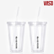 베이직 아이스 텀블러 450ml 단체선물 홍보 판촉 기념품 인쇄가능 포장가능 투명 바쏘 텀블러 450ml, 단품, 상세페이지 참조, 단품