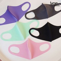 츄베베 (자체제작)유아 아기 아동 키즈 소형 어린이 성인 국산 향균 여름 입체 안녕 마스크