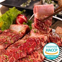 [HACCP인증] 포천 이동갈비 선물세트 소갈비 LA 왕갈비, 소불고기 500g 2팩