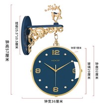 인테리어벽시계 엔틱벽시계 예쁜벽시계 북유럽 스타일 배터리 전원 사무실 무브먼트 벽시계 주방 무음 디자인 독특한 가구, [01] Other, [02] Style 2