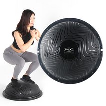 [바디엑스] 밸런스 볼 보수 BOSU 볼 (블랙) 보수볼 발란스볼 돔볼