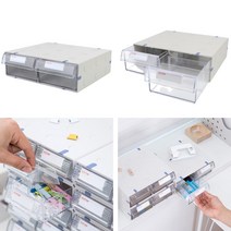 상세정보참조 데스크정리함 사무실책상정리 소품통 대형