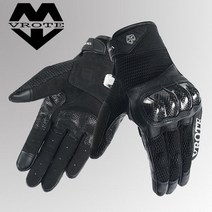 베스파 할리 클래식바이크 알파인스타 코미네 GP 경주 승마 보호 장갑 오토바이 라이더, 블랙