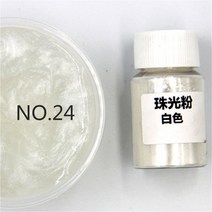 수성 페인트 LE Mica 파우더 비누 만들기 화장품용 천연 미카 미네랄 수제 착색 에폭시 수지 염료 진주 안료, 24.24