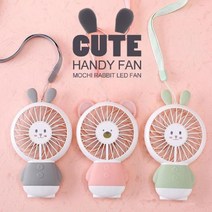 PGM*^몰얇고 앙증맞은 목걸이줄 LED 핸디선풍기 USB 야외 외출 학생 손선풍기 산책 여름 직장인 형선풍기 휴대용^^췤pgm, ^^옵션*^곰 임의색상 1개