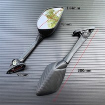 야마하 XMAX 300 400 125 250 2017 2018 2019 YZF R3 R25 2015 2016 오토바이 사이드 미러 접이식 백미러, 3.C, 1개
