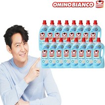 [이태리 직수입]오미노비앙코 세제 더블구성 총16개, 없음