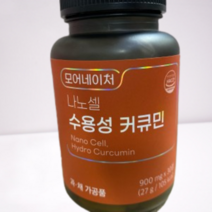 모어네이처 나노셀 수용성 커큐민, 30정, 3개