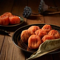 상주곶감상주 실속형 곶감 700g/18개입