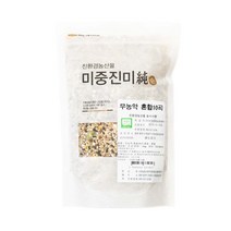 [삼시세끼연구소]농협 친환경 정월대보름 오곡밥 재료 나물세트 500g 1kg 국산 5곡 10곡 잡곡 나물 혼합, 친환경 혼합10곡_1kg