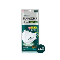 LG생활건강 에어워셔 플러스 KF94 마스크 대형 x 40매, 1개입, 40개, 화이트
