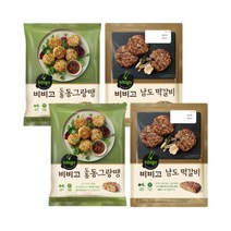 도톰동그랑땡 560g x2 + 남도떡갈비 450g, 도톰동그랑땡 560g x2 + 남도떡