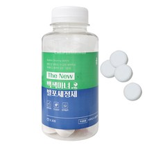 백색마녀 발포세정제 30정/텀블러 보온병 발포클리너 다목적세정제