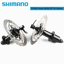 시마노 TX505 허브 및 RT10 160mm 로터 8 9 10 MTB 산악 자전거 자전거 센터 잠금 장치 32 홀 비드 디스크 브레이크 허브, tx505 앞부분