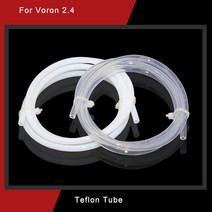 TS GLOBAL 1미터 3D 프린터 수 클리어/화이트 PFA PTFE 튜브 파이프 J 헤드 엔드 RepRap Rostock Bowden Ex, 02 White-2x4mm