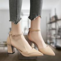 구두 통굽 스퀘어 펌프스힐 발볼 넓은 여자 빅사이즈 여성 신발