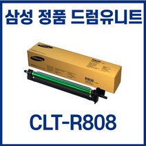 삼성 정품드럼유니트 CLT-R808 SL X4250LX SL X4220RX 4색 모두호환