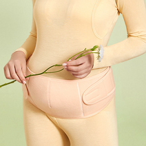 유아크 임산부 산전 복대 허리보호대