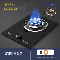 가정용 LPG 빌트인 터보 고화력 중식 유리 가스렌지 가스레인지 1구, 1구(빌트인), 기본형2 LPG(강화유리)