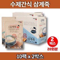 더독 강아지 영양 닭죽 애견 보양식 삼계죽 영양식 수제 간식, 2박스