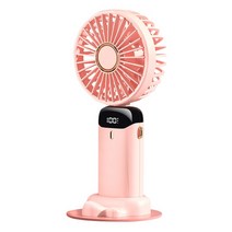 냉난방 캠핑 이동식 에어컨 캐리어 작은방 사무실 책상선풍기 USB 미니 핸드헬드 선풍기 아웃도어 휴대용, 02 Pink