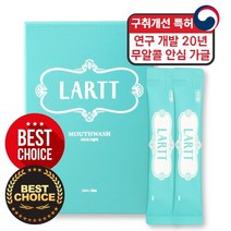 라르트 무알콜 온가족 가글 구취 샤인머스캣향 500ml 일회용 스틱, 390ml, 1개