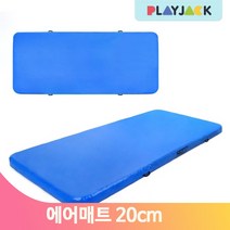 구르기놀이 에어 매트 대형 안전 유아 체육 교구 어린이 스포츠 초등학교