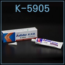 [SSING] 실온경화실리콘 K-5905 접합 실링용