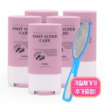 [케이솔루션] 풋 케어 스틱 (사은품 각질제거기 증정), 20g x 5개+각질제거기 사은품