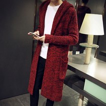 앙고라 숄카라 남자 아가일 머슬핏 모헤어 퍼 가디건 집업 아가일 롱 램스울 하이넥 체크