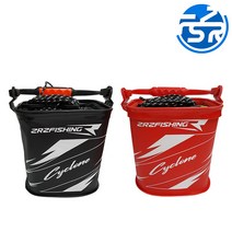 ZRZ Cyclone 21 두레박 살림통 갯바위낚시 바다 로프, 블랙