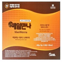 매일 만나 gsl 120포 지에스엘, 2개