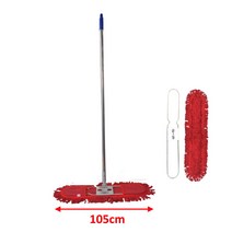 넓은 학교 강당용 광폭 기름걸레 세트 105 마대걸레 청소 물걸레 물류센터