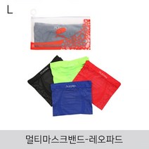 닐스샵_ 작업스카프 아이스수건 등산스카프 산악넥워머 양면워머 냉감스카프 _neills