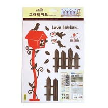 러브레터우체통 그래픽 스티커 화분 GDT-941 꾸미기 인테리어 커피 나무 트리