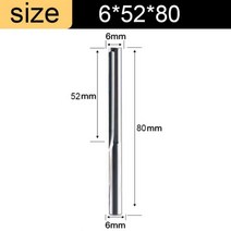 루터비트 목공 라우터 트리머 날Vsharp 3.175 4 6 8 10mm Shank 2 플루트 스트레이트 엔드 밀 텅스텐 카바, 6x52x80, 1pcs