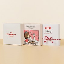 발렌타인데이 선물 텐브라운 고급 수제카라멜 선물세트, 크리스마스클래식, 선물봉투추가