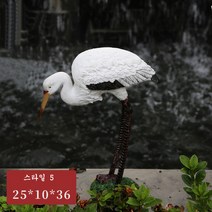 JINGHENG 왜가리 큰 새 모형 모양 피규어 장식 인형 연못 정원 조경 인테리어 소품 장식품 조각상 a134, 모델 5개