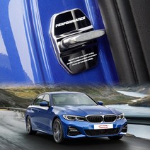 BMW 도어스트라이커 커버 G20 G30 X3 X4 X5 X6, 카본
