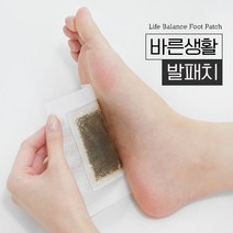 바디보감 발패치, 4개