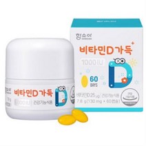 함소아 비타민D 1000IU 60p, 60정, 12개