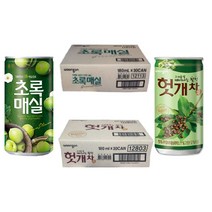 [웅진]초록매실180mlx(30캔)+웅진헛개차180mlx(30캔)(총60캔), 단품, 초록매실 180ml 30 + 헛개차 180ml 30