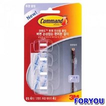 ForU639 3M 코맨드 탈부착식벽걸이 중 전선용 박스 36개 벽걸이후크 생활용품, 상세페이지 참조, 상세페이지 참조