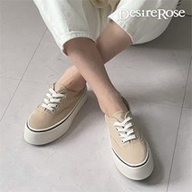셀러허브 패션 [디자이어로즈] 여자 캐주얼한 면 스니커즈 3.5cm