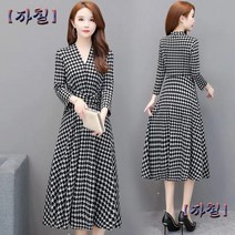 부모님 원피스 겨울 빅사이즈 선물 옷차림 상견례 엄마 생일 정장 b06 여자 60대 50대 가을 결혼기념일 옷
