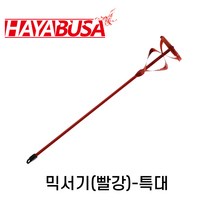 하야부사 믹서기 교반기 스크류타입, 1개