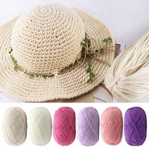 뜨개니트 사계절실 위대한 적인 긴 시간 4 겹 우유 면화 크로셰 코바늘실 손뜨개질, Red